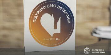 Знижки у магазинах, кафе та стоматологіях – як у Запоріжжі підтримують ветеранів | Новости Запорожья