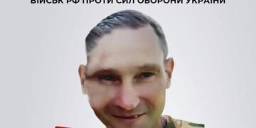 Зраднику з Харцизька, що воював на Донеччині та Херсонщині, повідомили про підозру — Новости Черкасс