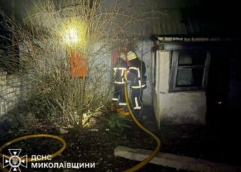 1 квітня та в ніч проти 2 на території Миколаївщини зареєстровано п’ять пожеж » Миколаївський Оглядач
