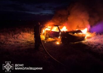 12 та в ніч проти 13 квітня на території Миколаївщини зареєстровано вісім пожеж » Миколаївський Оглядач