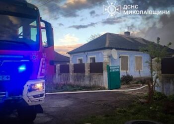 23 квітня на території Миколаївщини зареєстровано шість пожеж » Миколаївський Оглядач