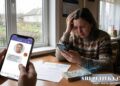 50 тис грн за «подарунок»: на Шепетівщині жінка стала жертвою романтичного шахрайства —Хмельнитчина