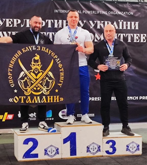 Артур Солін