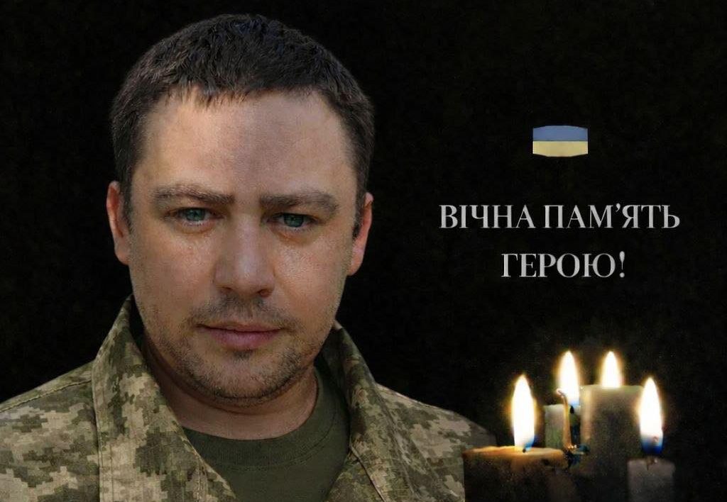 фото військового