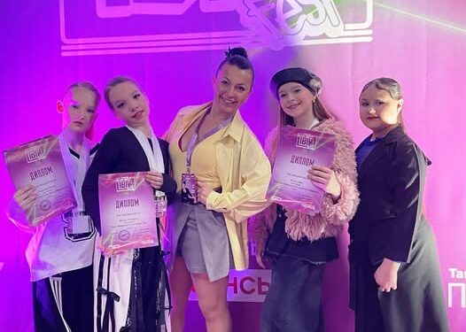 71 призове місце для «Вікторії»: юні танцівниці підкорили Всеукраїнський фестиваль сучасної хореографії «Твій Fest»  — Новини Черкащіни