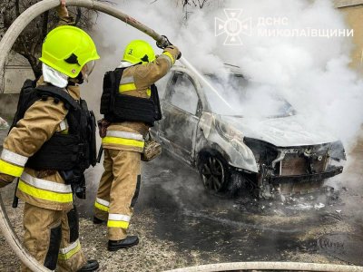 8 квітня на території Миколаївської області виникло три пожежі » Миколаївський Оглядач