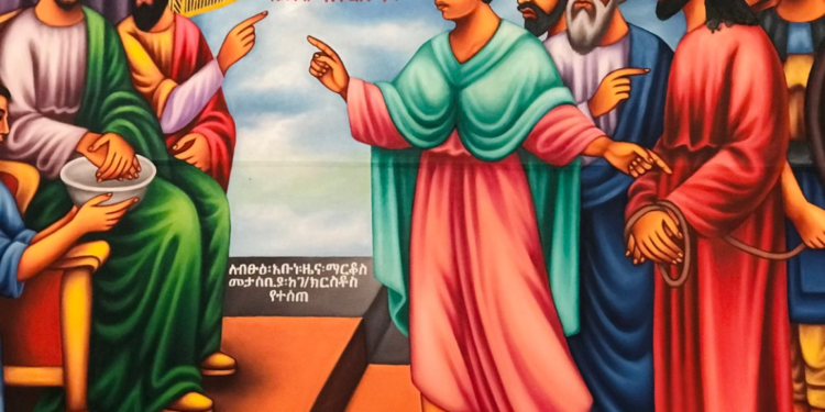 Агенція новин Фіртка