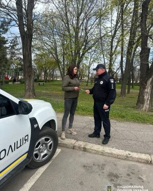 Безпека в родині та протидія домашньому насиллю: у Миколаєві поліцейський офіцер провів роз’яснювальну роботу з населенням » Миколаївський Оглядач