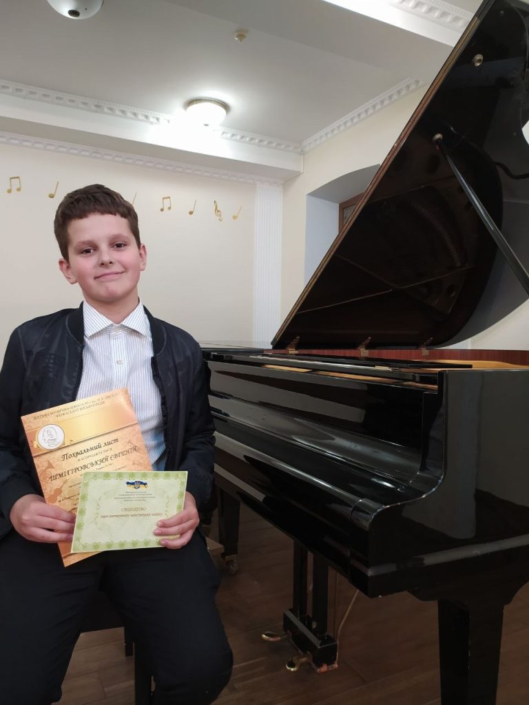 черкаський учень