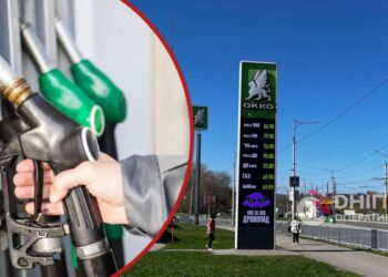 Ціни на пальне 06.04.2026: як виросла вартість бензину та дизеля |  |