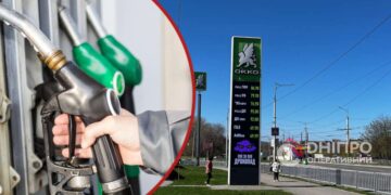 Ціни на пальне 06.04.2026: як виросла вартість бензину та дизеля |  |