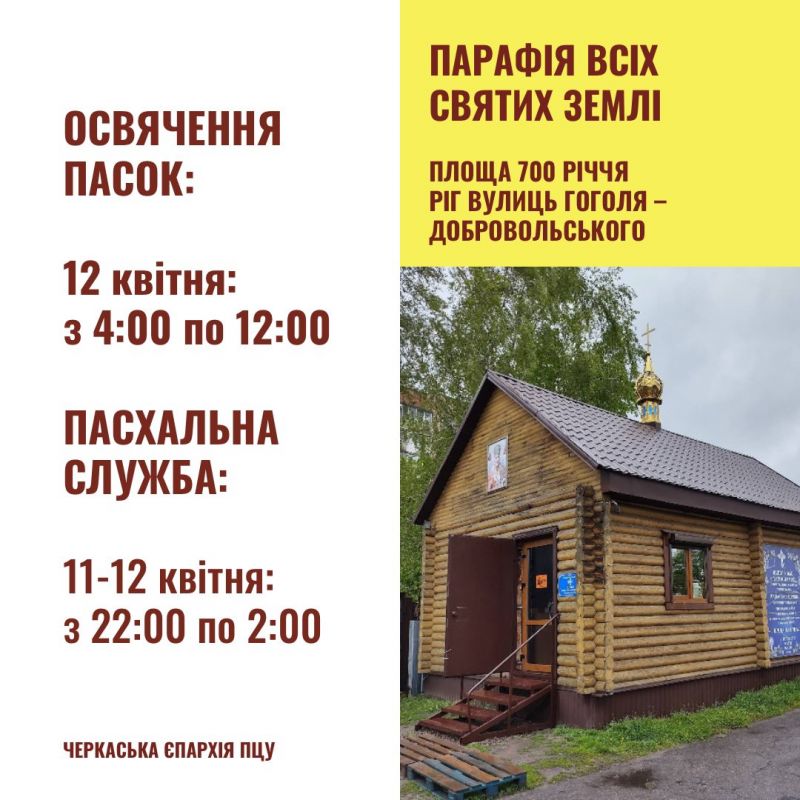 657683271_122219695406558353_5863066627118159234_n