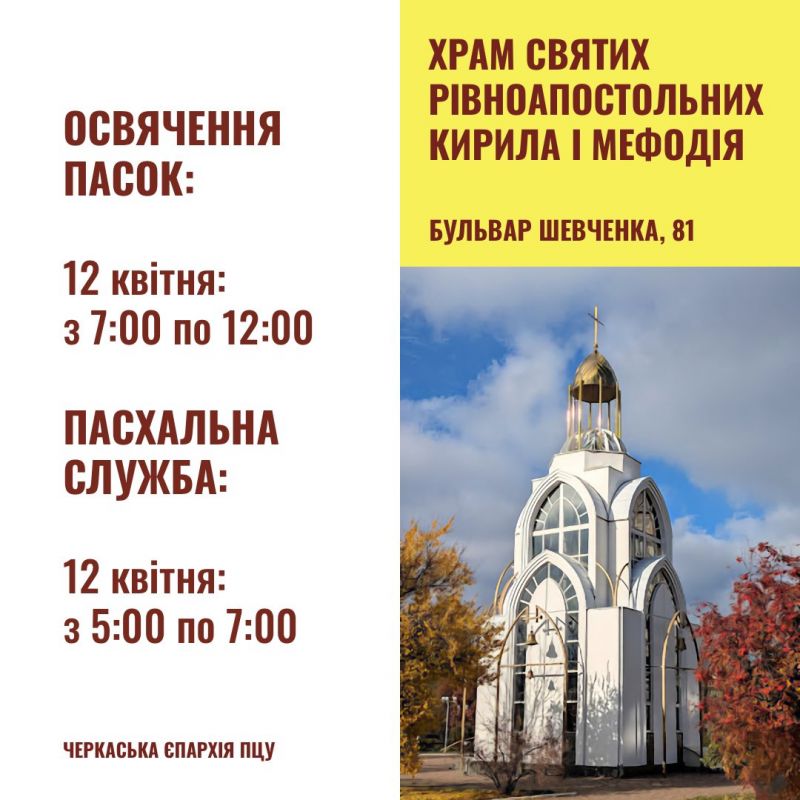 657376843_122219695550558353_6492573448708713953_n