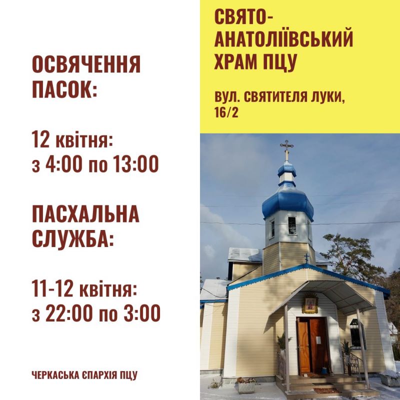 657607237_122219695502558353_2639841495074644677_n