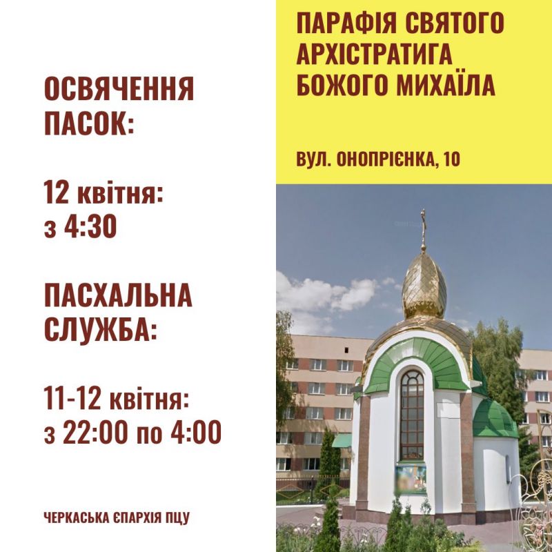 660342902_122219695334558353_311501936854896291_n