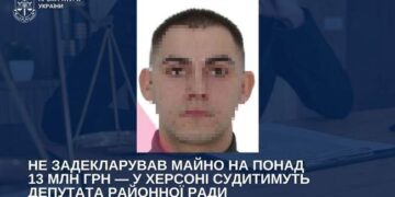 Депутат з Херсона забув про нерухомість на 13 мільйонів :: Інтент :: Суспільно-політичне видання:: Регіональна мережа якісної журналістики