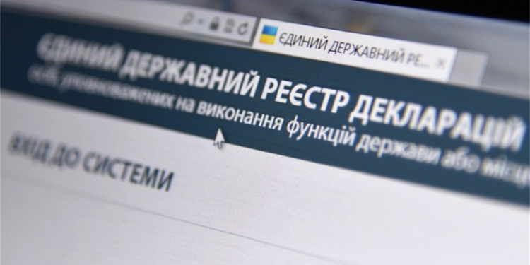 Депутат з Полтавщини приховав активів на мільйони гривень