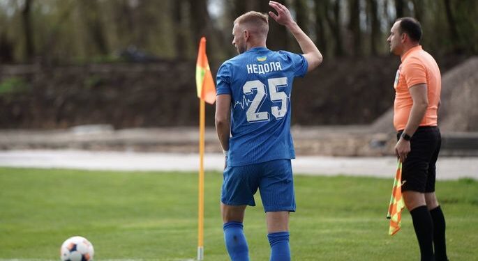 Друга ліга. Відеотрансляції матчів дня