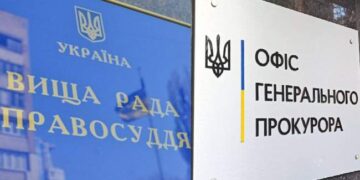 Двоє суддів з Одещини поскаржилися до прокуратури :: Інтент :: Суспільно-політичне видання:: Регіональна мережа якісної журналістики