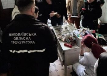 Фіктивна інвалідність за 11 тисяч доларів: у Миколаєві викрито групу медиків, які допомагали чоловікам уникати мобілізації » Миколаївський Оглядач