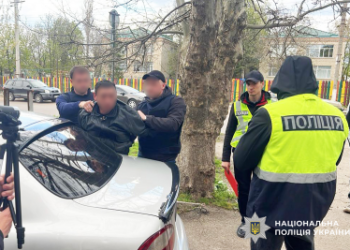 Фіктивний шлюб задля перетину держкордону: на Миколаївщині поліцейські затримали та повідомили про підозру організатору оборудки » Миколаївський Оглядач