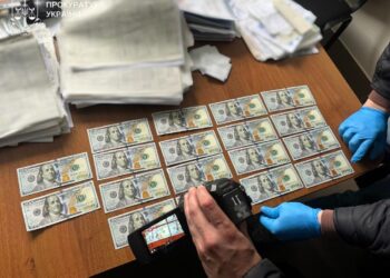 Група інвалідності за гроші: нова схема на Полтавщині – ПОЛТАВА СЬОГОДНІ