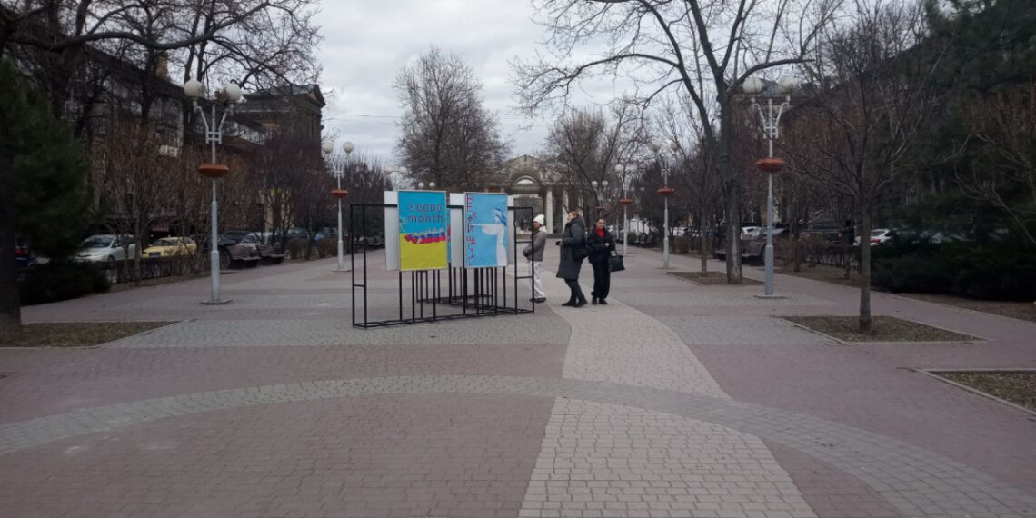 Яка погода очікується у Запоріжжі – прогноз Укргідрометцентру на 2, 3 квітня | Новости Запорожья