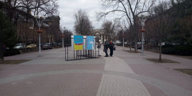 Яка погода очікується у Запоріжжі – прогноз Укргідрометцентру на 2, 3 квітня | Новости Запорожья