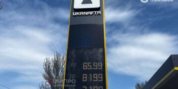 Які ціни на заправках Дніпра 30 березня 2026 |  |