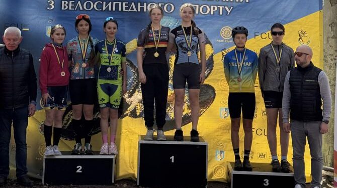 Юні черкаські велосипедисти стали призерами чемпіонату України з маунтенбайку — Новини Черкащіни