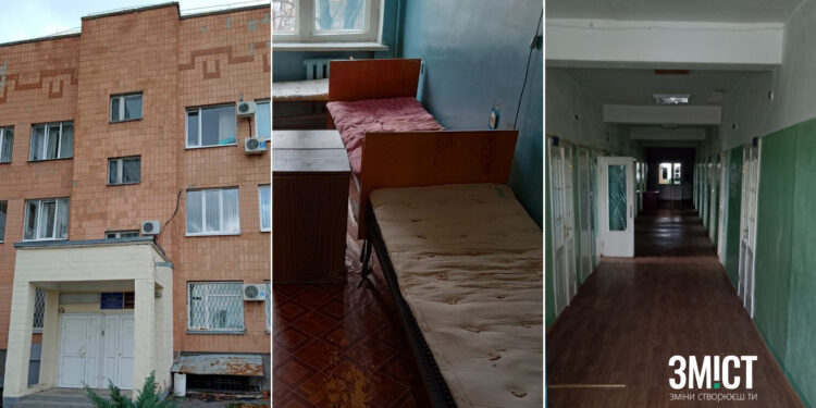 Кардіоцентр отримає додаткові 34 мільйони гривень – ПОЛТАВА СЬОГОДНІ