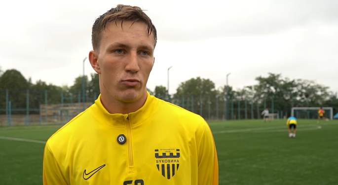 Клуб гравця збірної України завершив підписання перспективного українця