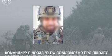 Командиру підрозділу рф повідомлено про підозру у катуванні цивільного на Миколаївщині » Миколаївський Оглядач