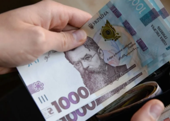 Кредит готівкою онлайн: як отримати і на що звертати увагу у 2026 році – Экономика