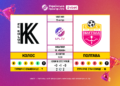 Матч 25-го туру VBET Української Прем’єр-Ліги «Колос» — «Полтава»: статистичне прев’ю