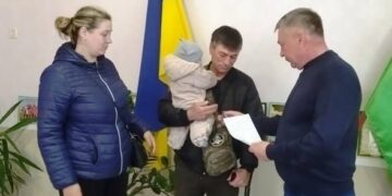 На Черкащині родина ветерана отримала власне житло — Новости Черкасс