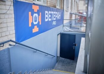 На Черкащині відкрили нову локацію для відновлення ветеранів
