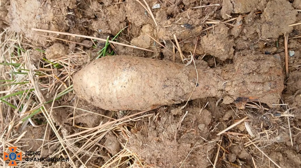 фото: боєприпас