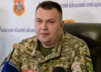 На Львівщині змінили керівника обласного ТЦК: що відомо