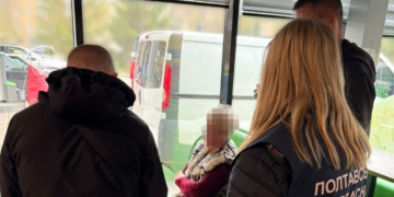 На Полтавщині тримають під вартою методистку університету