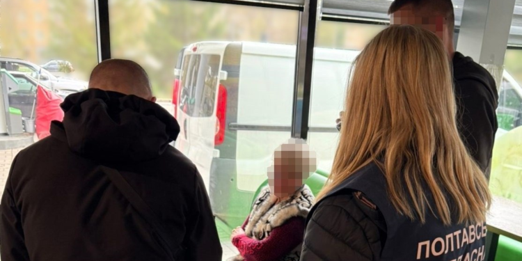 На Полтавщині тримають під вартою методистку університету