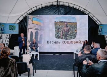 На Золотоніщині відбувся четвертий ветеранський форум Черкащини — Новини Черкащіни