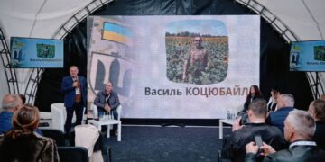 На Золотоніщині відбувся четвертий ветеранський форум Черкащини — Новини Черкащіни