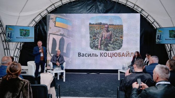 На Золотоніщині відбувся четвертий ветеранський форум Черкащини — Новини Черкащіни