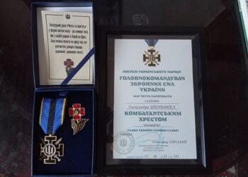 На Звенигородщині вручили державну відзнаку родині полеглого захисника