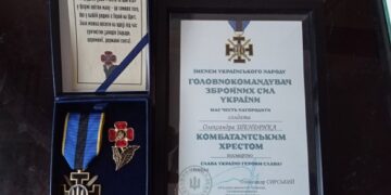 На Звенигородщині вручили державну відзнаку родині полеглого захисника