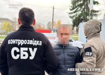 Отримав вирок іноземець, який наводив атаки рашистів по енергооб’єктах біля ХАЕС —Хмельнитчина