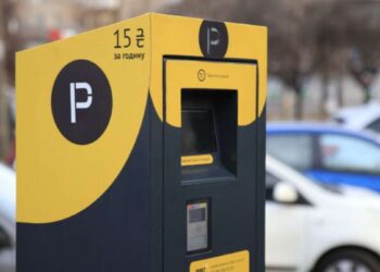 Платне паркування у Дніпрі поновили: перелік майданчиків |  |