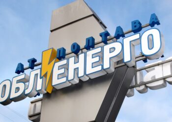 Полтаваобленерго закуповує техніку для ремонту мереж