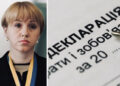Понад півтора мільйона гривень зарплати: що задекларувала голова Івано-Франківського міського суду Наталія Деркач за 2025 рік